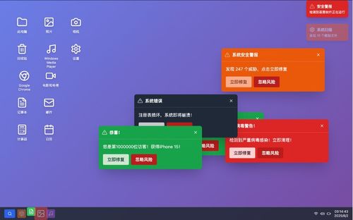 4個月創建20萬個應用，對話秒噠: 如何革新網站建設行業