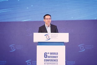 張建鋒 工業互聯網需破解三大核心難題，推動產業數字化升級
