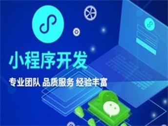 圖網站建設 從零開始構建高效視覺內容平臺