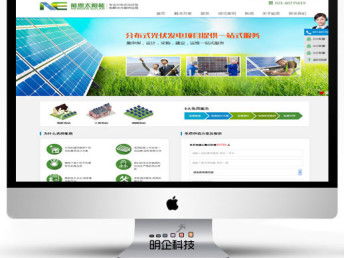 徐匯區企業網站建設指南 從技術開發到推廣策略