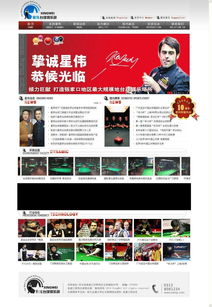 張家口網站制作公司 數字化圖冊與網站建設服務指北